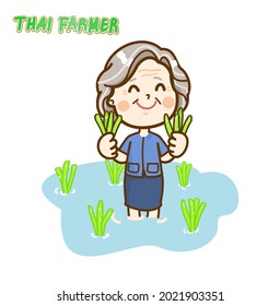 Cartoon Cute  Farmer Character Vector