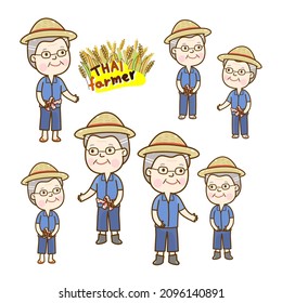 Vector de personajes de los granjeros adorables con dibujos animados.
