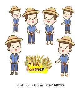Vector de personajes de los granjeros adorables con dibujos animados.
