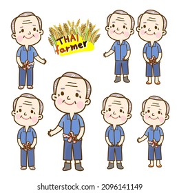   Cartoon Cute  Farmer Character Vector