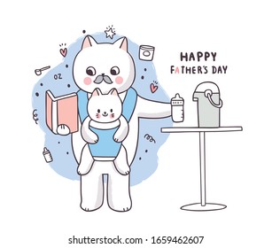 Cartoon cute Father's day, Father and baby cat feed milk vector.