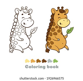 Cartoon cute giraffe. Coloring book for children. Kawaii vector illustration.