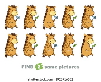 Cartoon cute giraffes. Find two same pictures. Educational game for children. Kawaii vector illustration.