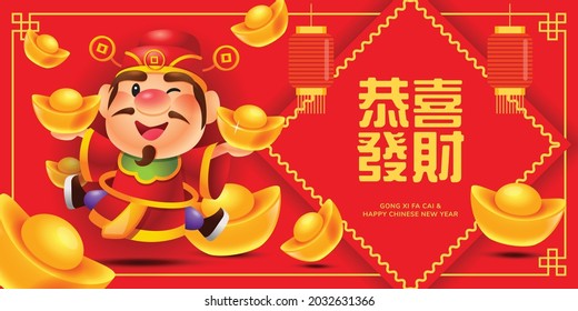 Cartoon cute god of wealth jumping up with holding god ingot. Gold ingots falling down on spring couplet. Translate: Chinese New Year