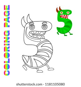 Cartoon cute green monster number Five coloring book page. Can be used for kids learning counting or mathematics. 