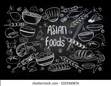 Cartoon Cute Hand Drawn Japan Food Seamless Pattern. Line Art With Lots Of Objects Background. Endless Funny Vector Illustration. Sketchy Backdrop With Asian Cuisine Symbols And Items