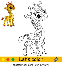 Cartoon cute happy giraffe. Coloring book page with colorful template for kids. Vector isolated illustration. For coloring book, print, game, party, design