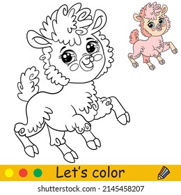 Cartoon cute happy llama. Coloring book page with colorful template for kids. Vector isolated illustration. For coloring book, print, game, party, design