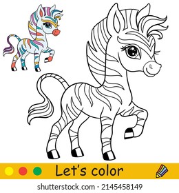 Cartoon cute happy rainbow zebra. Coloring book page with colorful template for kids. Vector isolated illustration. For coloring book, print, game, party, design