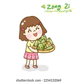 cartoon cute kids has zongzi sticky rice dumpling.