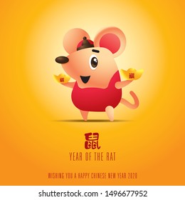 Cartoon cute little rat with chinese gold ingots with red wording and yellow background. Translation: Rat Rat chinese new year 2020 - vector mascot