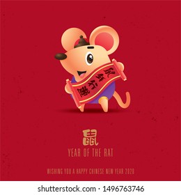 Cartoon cute little rat holds chinese calligraphy scroll with red background. Rat chinese new year 2020. Translation: Rat, Good luck in rat year - vector mascot
