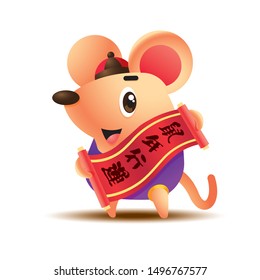 Cartoon cute little rat holds chinese calligraphy scroll. Rat chinese new year 2020. Translation: Good luck in rat year - vector mascot