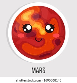 Cartoon cute mars planet isolated on white background. Planet of solar system. Cartoon style vector illustration for any design.