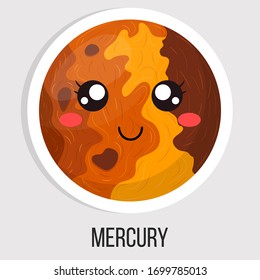 Cartoon cute mercury planet isolated on white background. Planet of solar system. Cartoon style vector illustration for any design.