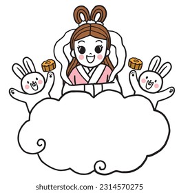 Cartoon cute Mid Autumn vector.