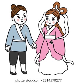 Cartoon cute Mid Autumn vector.