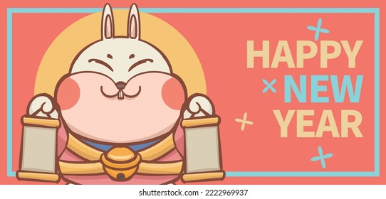 Cartoon Cute New Year Rabbit Illustration Banner Poster

