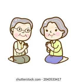 Cartoon cute oldner character vector.
