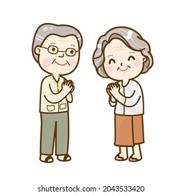 Cartoon cute oldner character vector.
