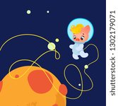 cartoon cute pig astronaut in space. print, poster, postcard. Flat style and grunge textures, vector illustration. - Vector