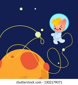 cartoon cute pig astronaut in space. print, poster, postcard. Flat style and grunge textures, vector illustration. - Vector