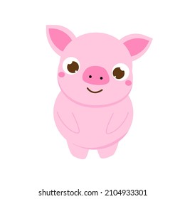 Cartoon Cute Pig Vector on white background