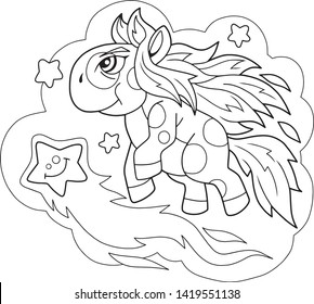 cartoon cute pony flies among the stars coloring book