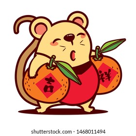 Cartoon cute rat carrying big mandarin oranges. Year of rat. Chinese New Year. Cartoon rat character isolated.  Translation: Wealth and lucky - Vector