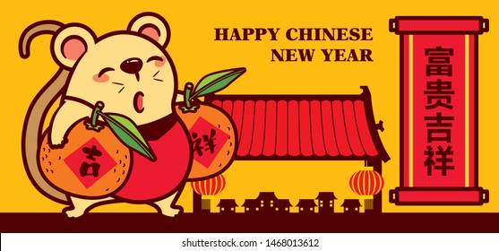 Cartoon cute rat carrying big mandarin oranges back to hometown - Chinatown with Chinese scroll. Translation: Wealth and good luck - vector 