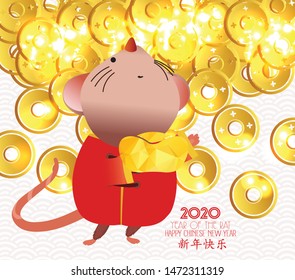 Cartoon cute rat carrying big Chinese gold Ingot. The year 2020 of the rat. Chinese New Year. Translation Happy New Year