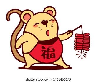 Cartoon cute rat playing firecracker. Chinese New Year 2020 -  vector illustration isolated. Translation: Fortune - vector