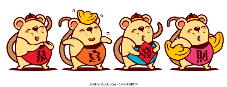 Caricatura adorable rata puesta con palabras de Gong Xi Fa Cai en colorido disfraz chino dodou. Rata fina con dorados y papel de señas rojo. Año Nuevo Chino 2020. El año de la rata. Traducción: Gong Xi Fa Cai - Vector