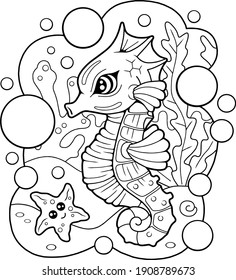 cartoon cute seahorse, coloring book, funny illustration