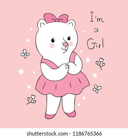 Cartoon cute sweet bear vector.