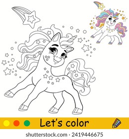 Cartoon cute unicorn and a comet. Kids coloring book page. Unicorn character. Black contour on a white. Vector isolated illustration with colorful template. For coloring,print, clothes design,stickers
