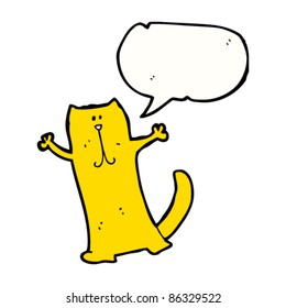 cartoon dancing cat