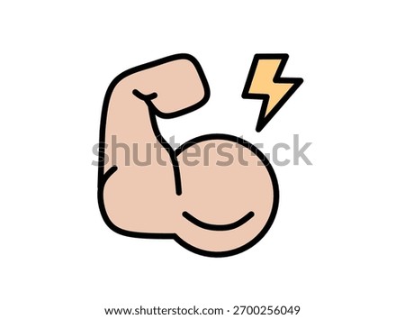 Cartoon depiction of a flexed arm with a lightning bolt symbol, representing strength or power.