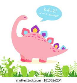 Cartoon dinosaur with speech bubble. Colorful reptile with plants and cactus. Kids dinosaurs design for fabric or textile. Vector illustration isolated on white background