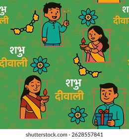Cartoon Diwali scene with woman holding a diya, man with gift and boy with sparkler. Hindi text and seamless pattern backgrounds in vibrant festive colors.
