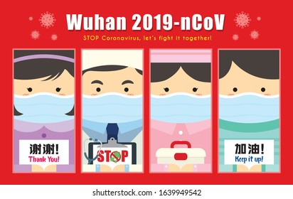 Cartoon doctor, nurse & people in medical face mask holding sign. Coronavirus outbreak in Wuhan, China. Novel coronavirus (2019-nCoV). Epidemic infectious disease. (caption: thank you & keep it up)