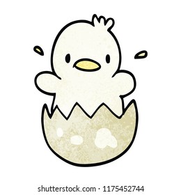 cartoon doodle baby duck