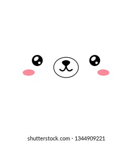 Cartoon doodle happy bear face expression, emotion. Hand drawn line funny emoticon. Vector outline illustration in kawaii childlike manga cartoon style. Isolated on white background