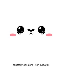Cartoon doodle happy face expression, emotion. Hand drawn line funny emoticon. Vector outline illustration in kawaii childlike manga cartoon style. Isolated on white background