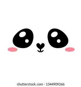 Cartoon doodle happy panda face expression, emotion. Hand drawn line funny emoticon. Vector outline illustration in kawaii childlike manga cartoon style. Isolated on white background