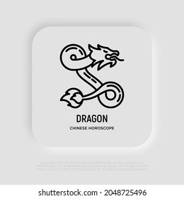 Cartoon dragon thin line icon. Modern vector illustration for Chinese horoscope.