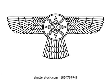 Sumerian Calendar Converter prntbl concejomunicipaldechinu gov co