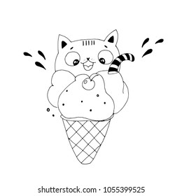 Cartoon drawing of ice cream made up of cat faces, cartoon hand drawn vector illustration. Can be used for baby t-shirt print, fashion print design, kids wear, baby shower celebration