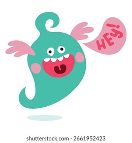 Cartoon Drawing of a Monster