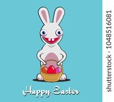 Cartoon easter bunny with basket of eggs, vector design